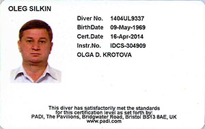 PADI Specialty Diver: Wreck Diver обратная сторона